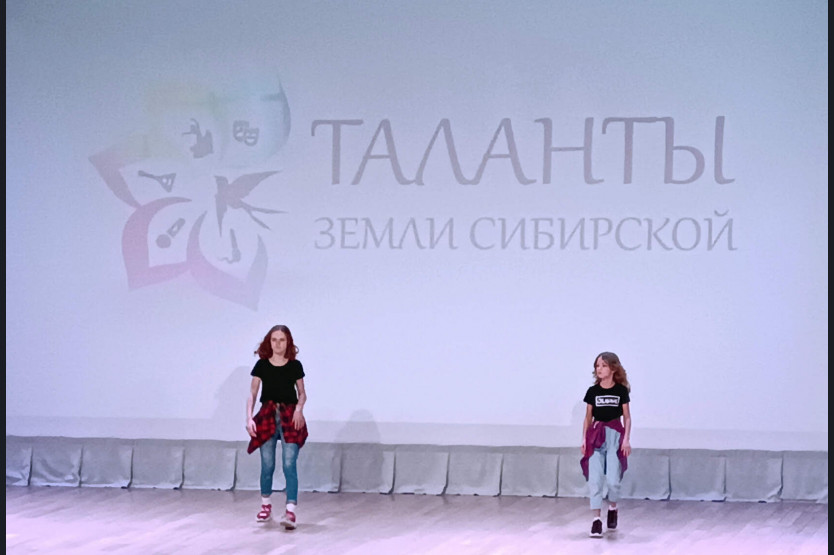 Евгения Харченко и Снежана Негатина, танец 